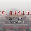 澳门118开奖十直播